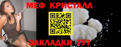 прущая мука Краснодар