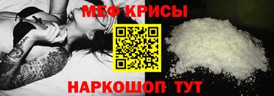 кокаин колумбия Краснознаменск