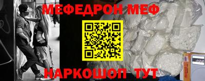 кокаин колумбия Краснознаменск