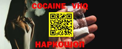 прущая мука Краснодар