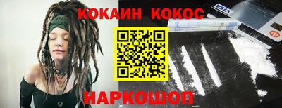 прущая мука Краснодар