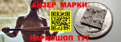 кокаин колумбия Краснознаменск