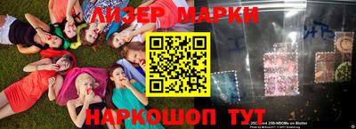 кокаин колумбия Краснознаменск