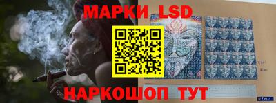 кокаин колумбия Краснознаменск