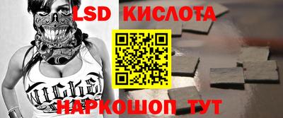 кокаин колумбия Краснознаменск