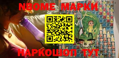 прущая мука Краснодар