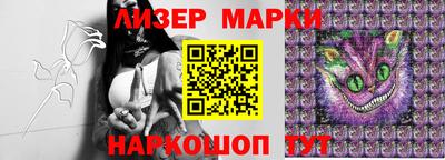 кокаин колумбия Краснознаменск