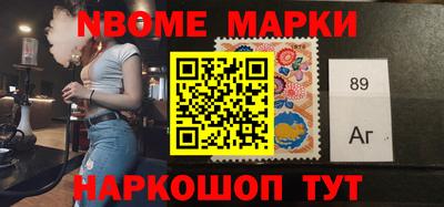 кокаин колумбия Краснознаменск
