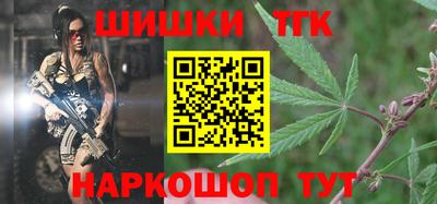 кокаин колумбия Краснознаменск