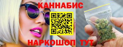 прущая мука Краснодар