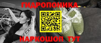 прущая мука Краснокаменск