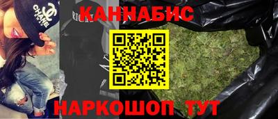 прущая мука Краснокаменск