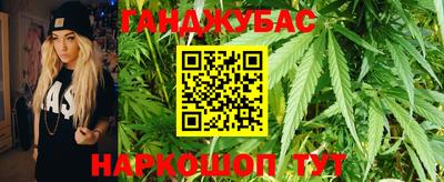 кокаин колумбия Краснознаменск