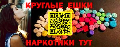 прущая мука Краснодар