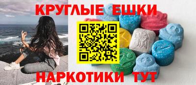 прущая мука Краснодар
