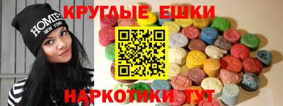 прущая мука Краснодар