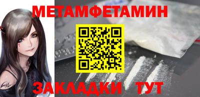 кокаин колумбия Краснознаменск