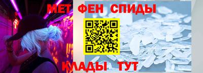 прущая мука Краснодар