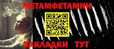 кокаин колумбия Краснознаменск