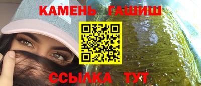 прущая мука Краснокаменск