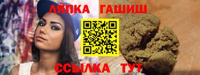 прущая мука Краснодар