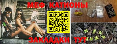 кокаин колумбия Краснознаменск