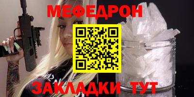 кокаин колумбия Краснознаменск